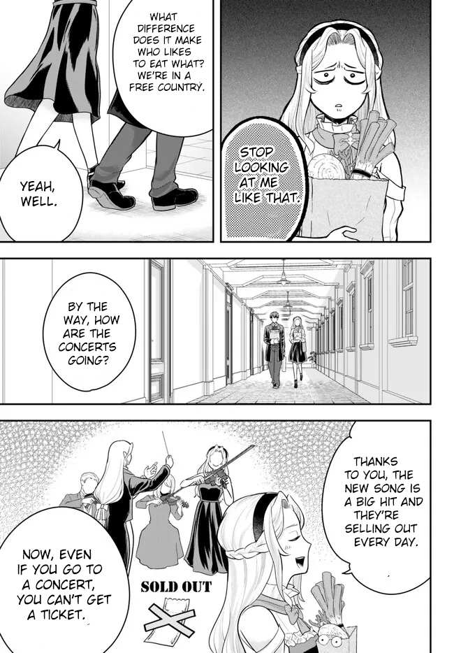 Dokushin Kizoku wa Isekai wo Ouka Suru: Kekkon Shinai Otoko no Yuuga na Ohitori-sama Life Chapter 11.2 — Page 6