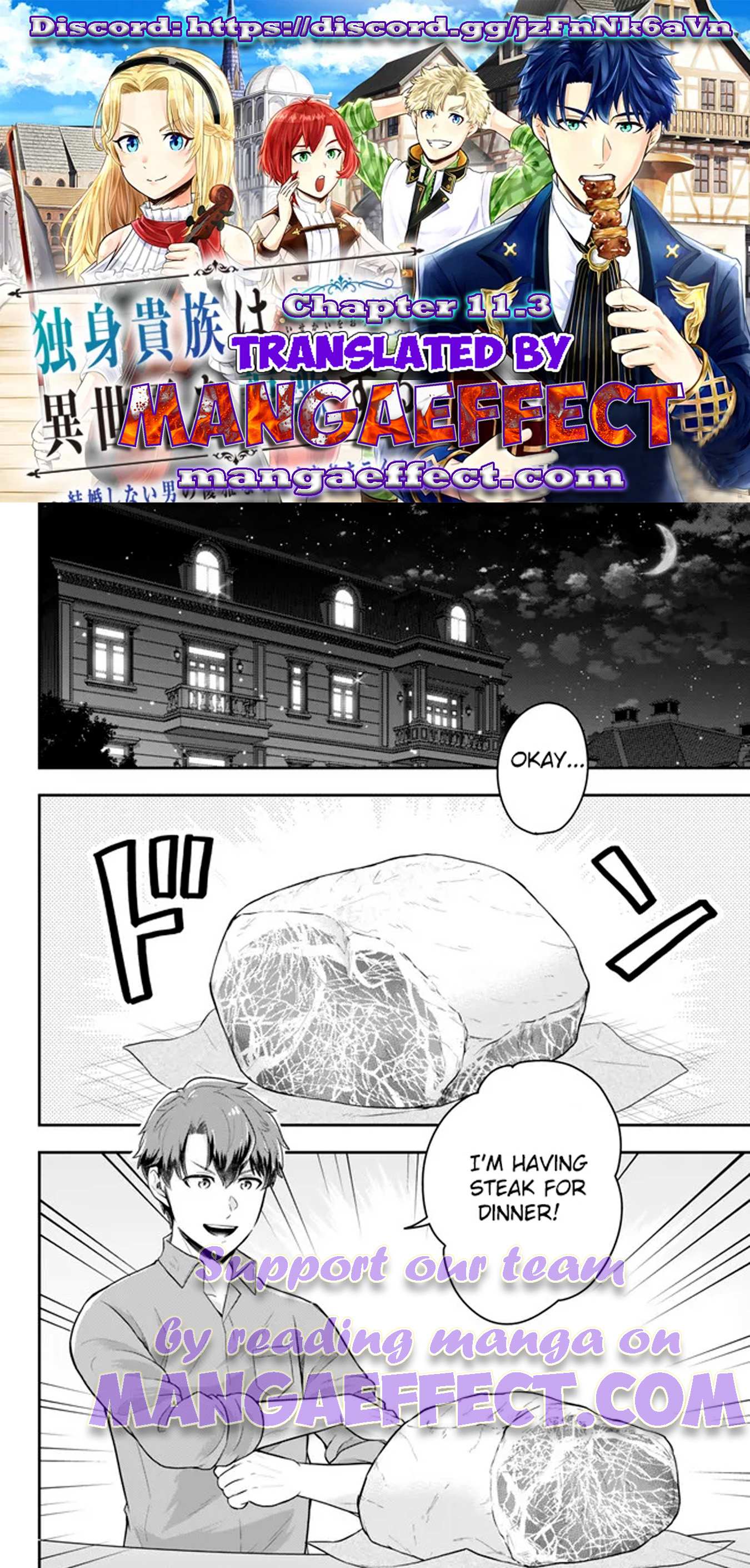 Dokushin Kizoku wa Isekai wo Ouka Suru: Kekkon Shinai Otoko no Yuuga na Ohitori-sama Life Chapter 11.3 — Page 2