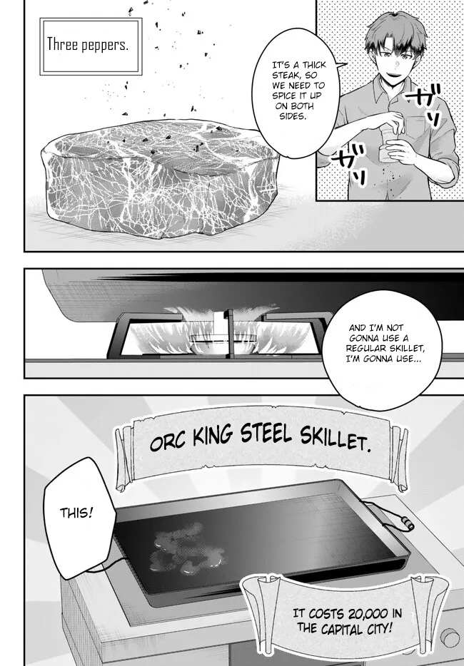 Dokushin Kizoku wa Isekai wo Ouka Suru: Kekkon Shinai Otoko no Yuuga na Ohitori-sama Life Chapter 11.3 — Page 4