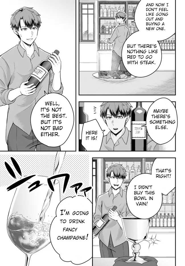 Dokushin Kizoku wa Isekai wo Ouka Suru: Kekkon Shinai Otoko no Yuuga na Ohitori-sama Life Chapter 11.4 — Page 2