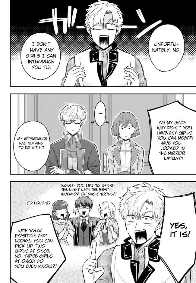 Dokushin Kizoku wa Isekai wo Ouka Suru: Kekkon Shinai Otoko no Yuuga na Ohitori-sama Life Chapter 12.1 — Page 5