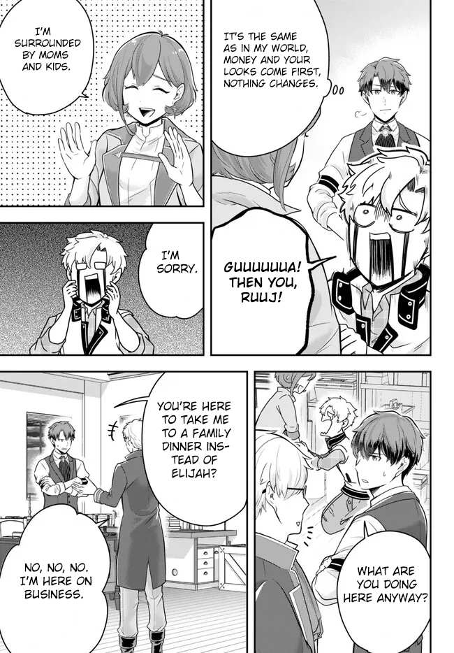 Dokushin Kizoku wa Isekai wo Ouka Suru: Kekkon Shinai Otoko no Yuuga na Ohitori-sama Life Chapter 12.1 — Page 8