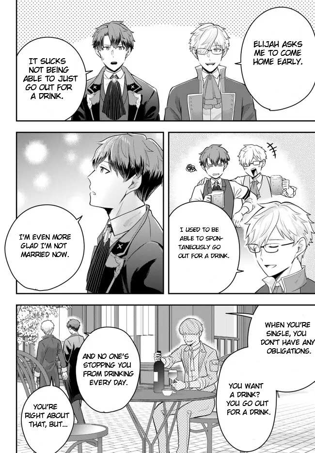 Dokushin Kizoku wa Isekai wo Ouka Suru: Kekkon Shinai Otoko no Yuuga na Ohitori-sama Life Chapter 12.2 — Page 2