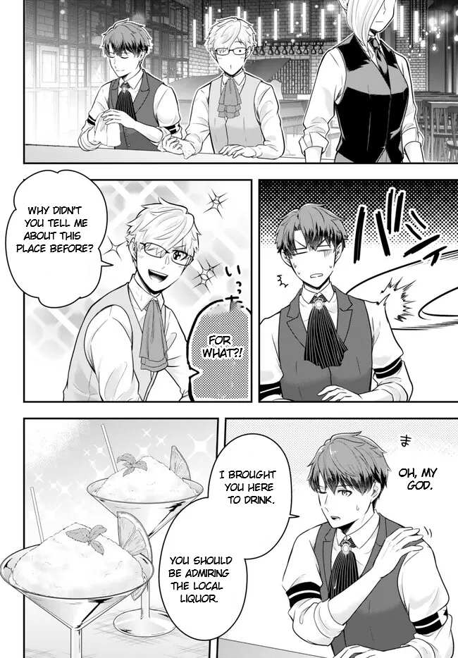 Dokushin Kizoku wa Isekai wo Ouka Suru: Kekkon Shinai Otoko no Yuuga na Ohitori-sama Life Chapter 12.2 — Page 6