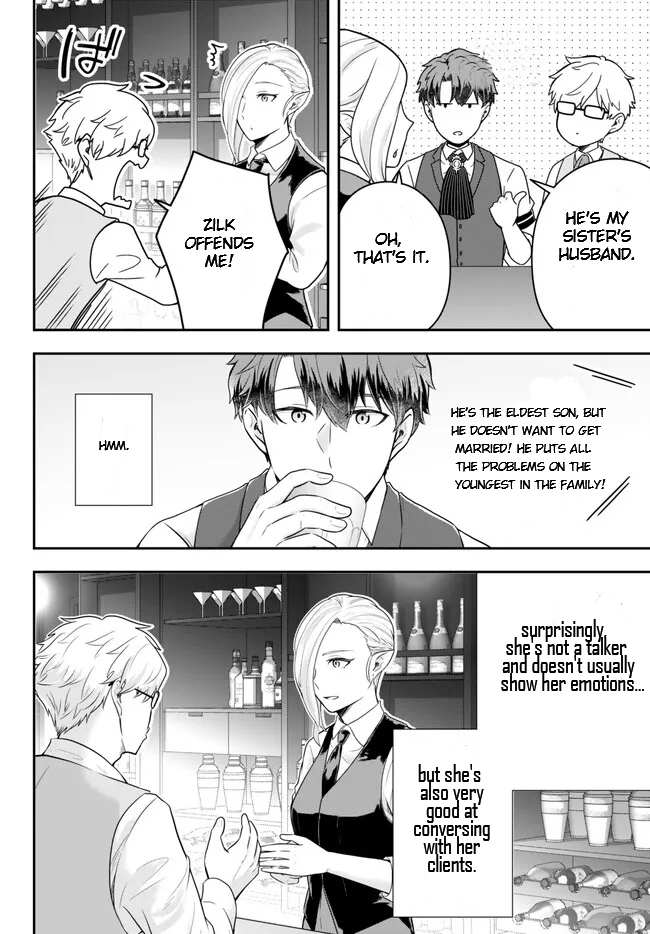 Dokushin Kizoku wa Isekai wo Ouka Suru: Kekkon Shinai Otoko no Yuuga na Ohitori-sama Life Chapter 12.3 — Page 3