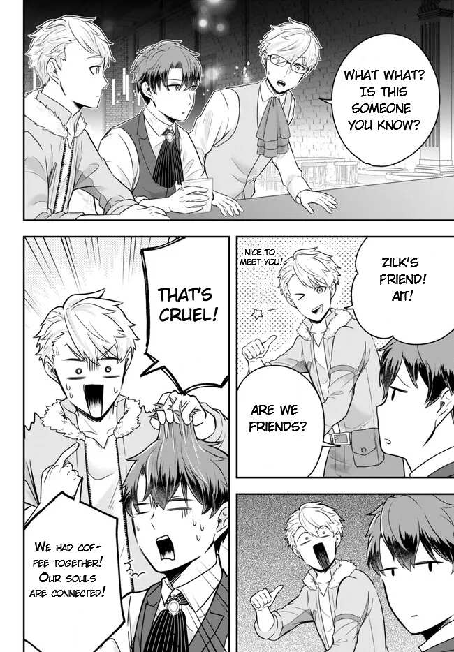 Dokushin Kizoku wa Isekai wo Ouka Suru: Kekkon Shinai Otoko no Yuuga na Ohitori-sama Life Chapter 12.3 — Page 5