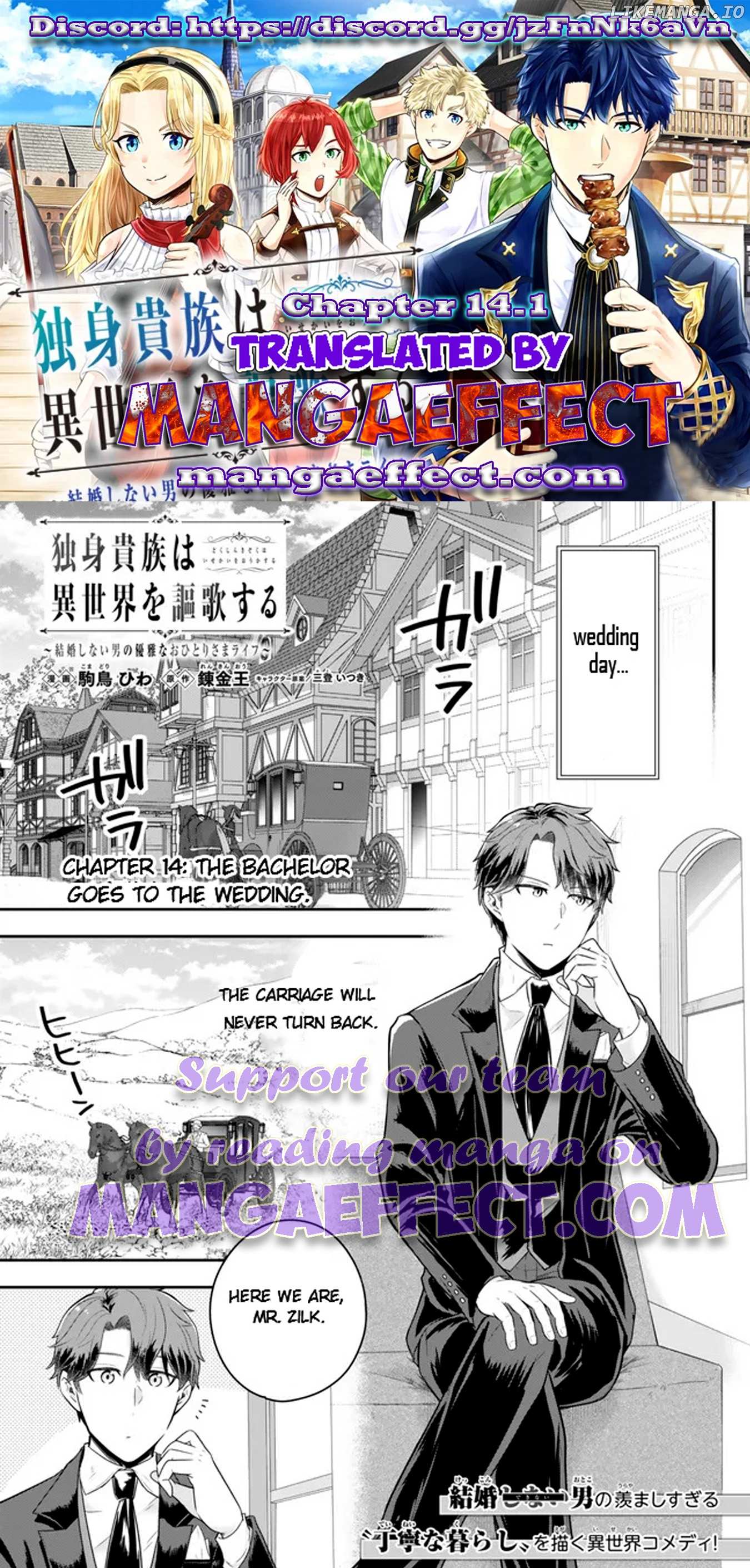 Dokushin Kizoku wa Isekai wo Ouka Suru: Kekkon Shinai Otoko no Yuuga na Ohitori-sama Life Chapter 14.1 — Page 2
