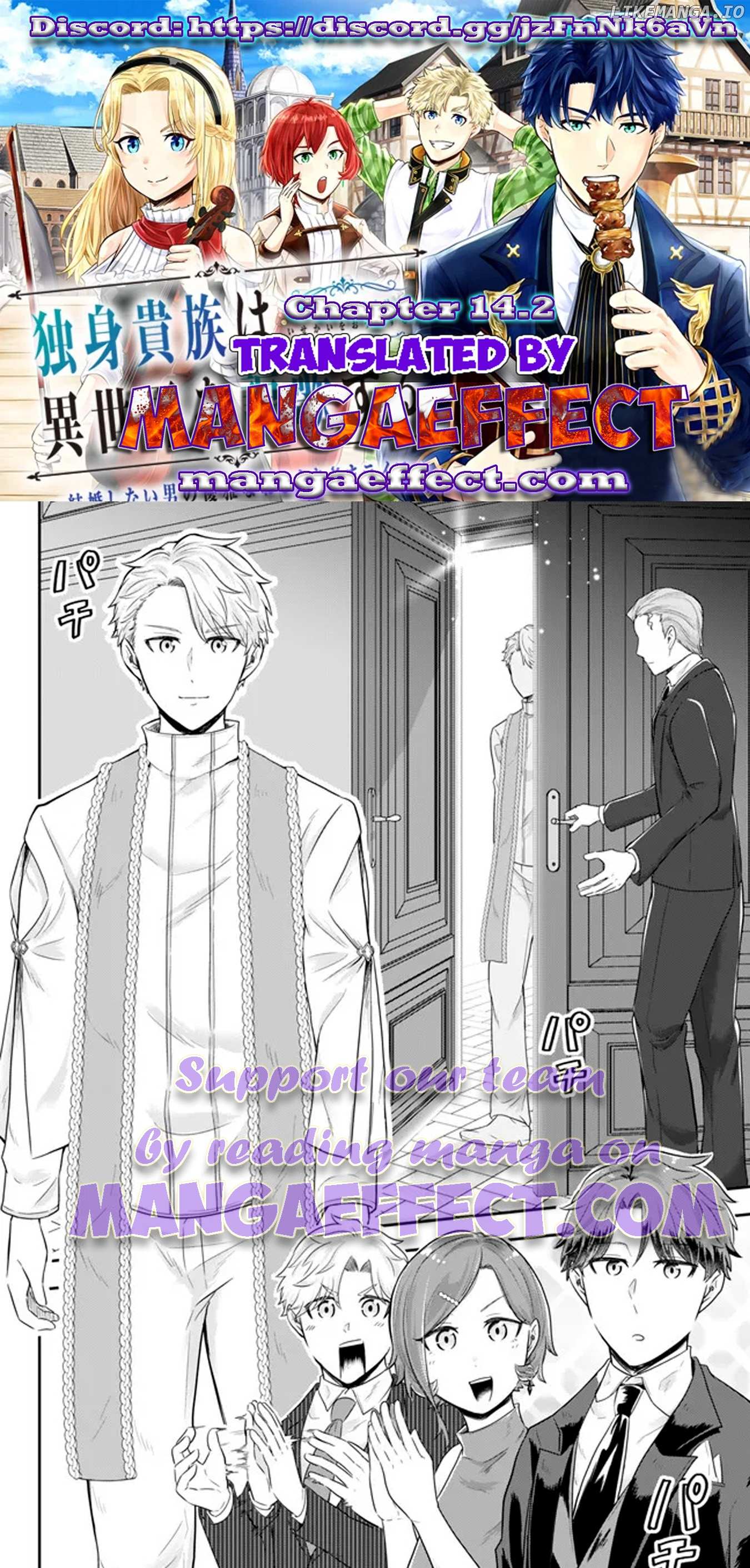 Dokushin Kizoku wa Isekai wo Ouka Suru: Kekkon Shinai Otoko no Yuuga na Ohitori-sama Life Chapter 14.2 — Page 1