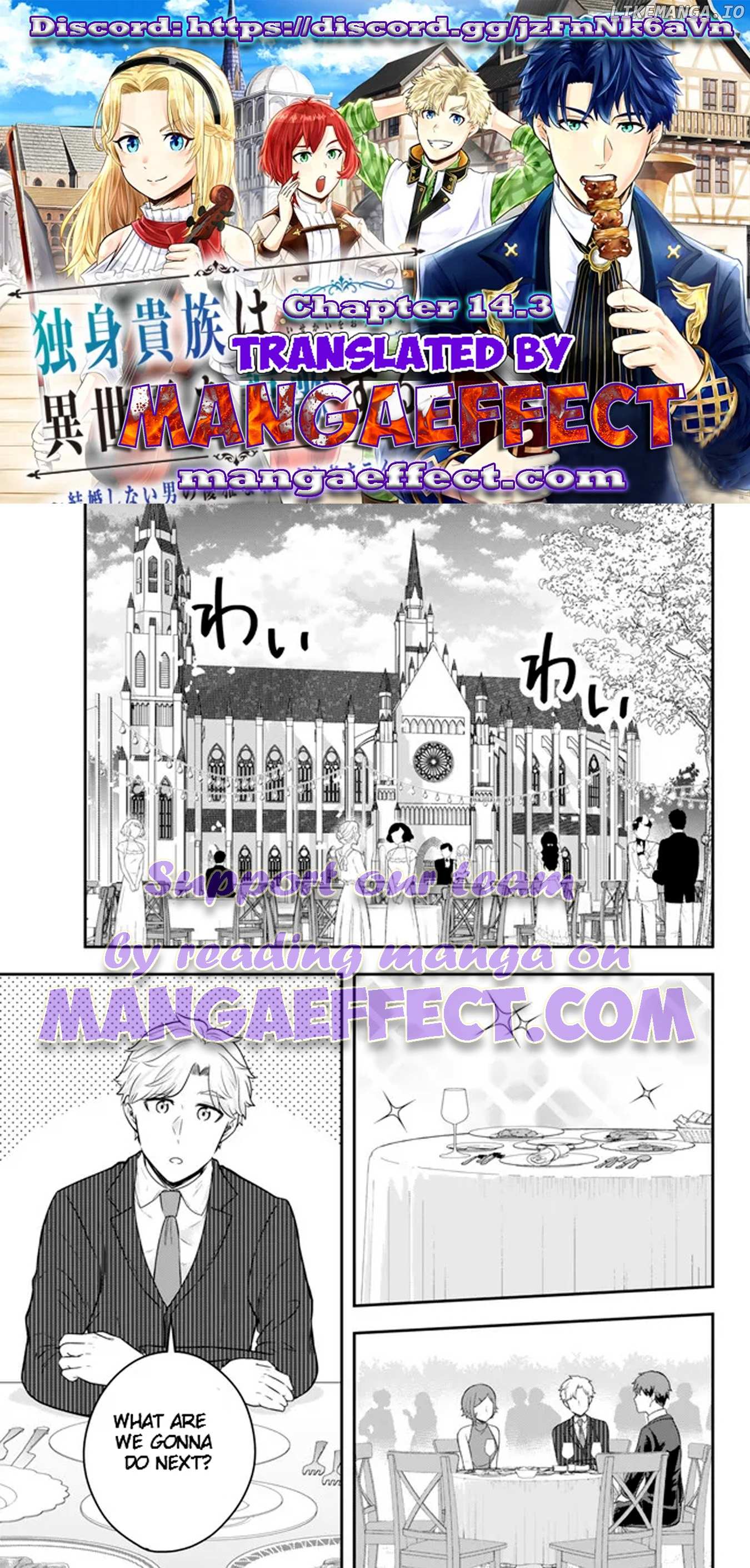 Dokushin Kizoku wa Isekai wo Ouka Suru: Kekkon Shinai Otoko no Yuuga na Ohitori-sama Life Chapter 14.3 — Page 2