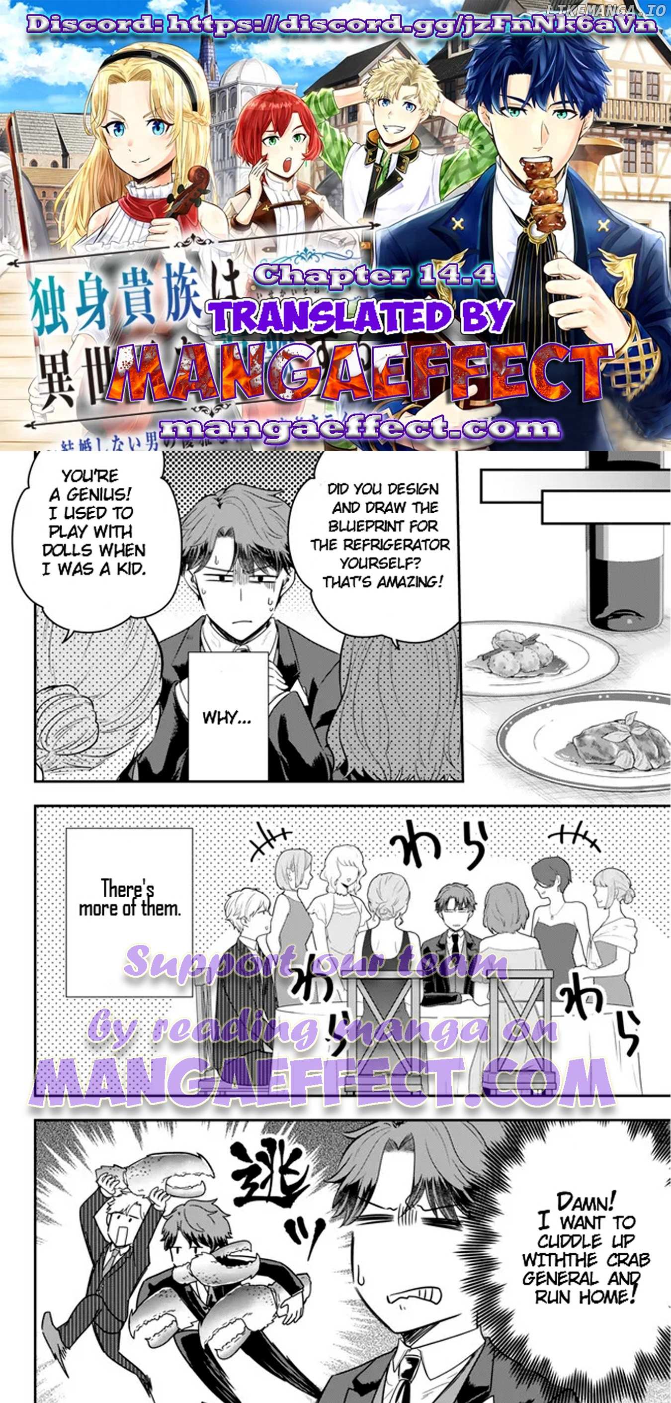Dokushin Kizoku wa Isekai wo Ouka Suru: Kekkon Shinai Otoko no Yuuga na Ohitori-sama Life Chapter 14.4 — Page 2