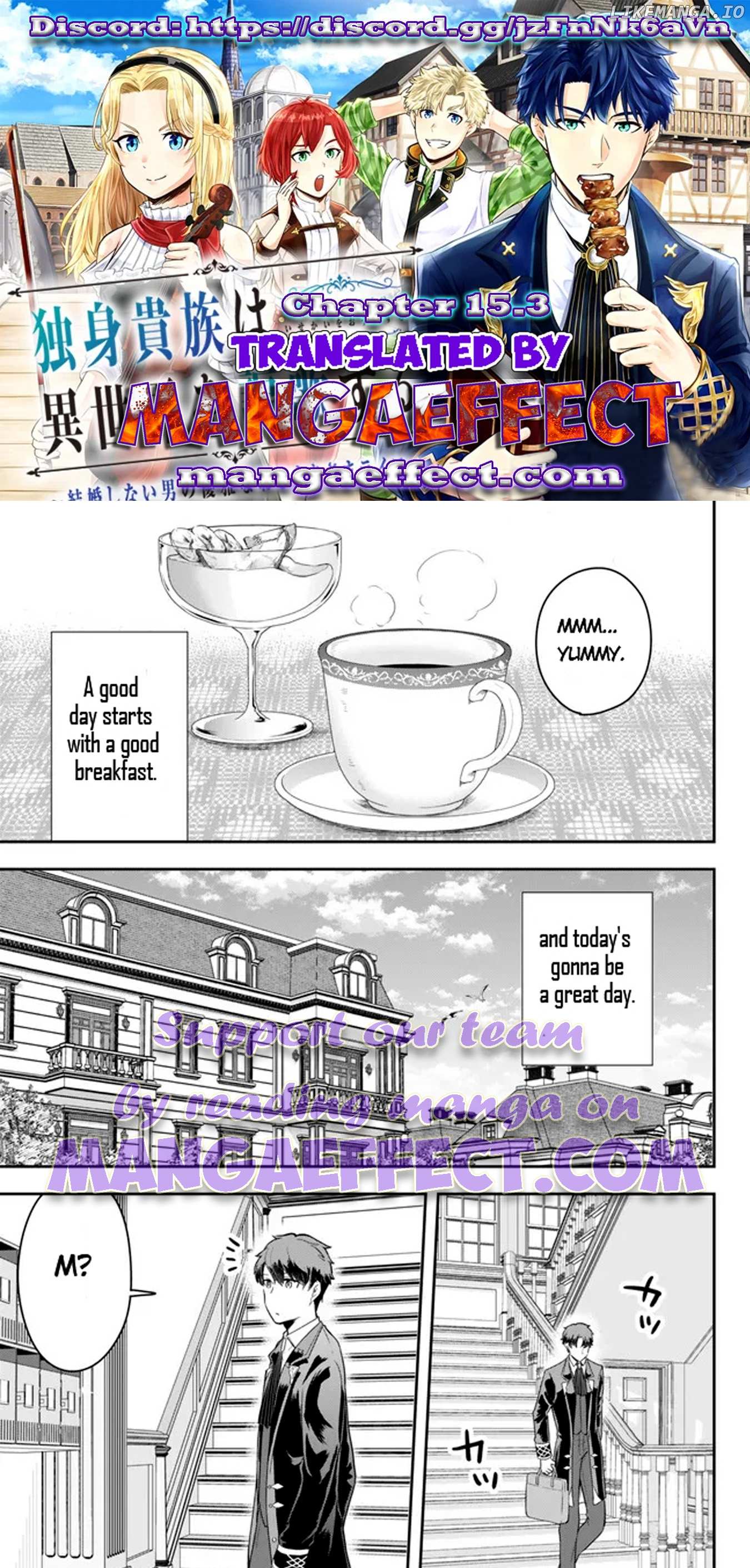 Dokushin Kizoku wa Isekai wo Ouka Suru: Kekkon Shinai Otoko no Yuuga na Ohitori-sama Life Chapter 15.3 — Page 2