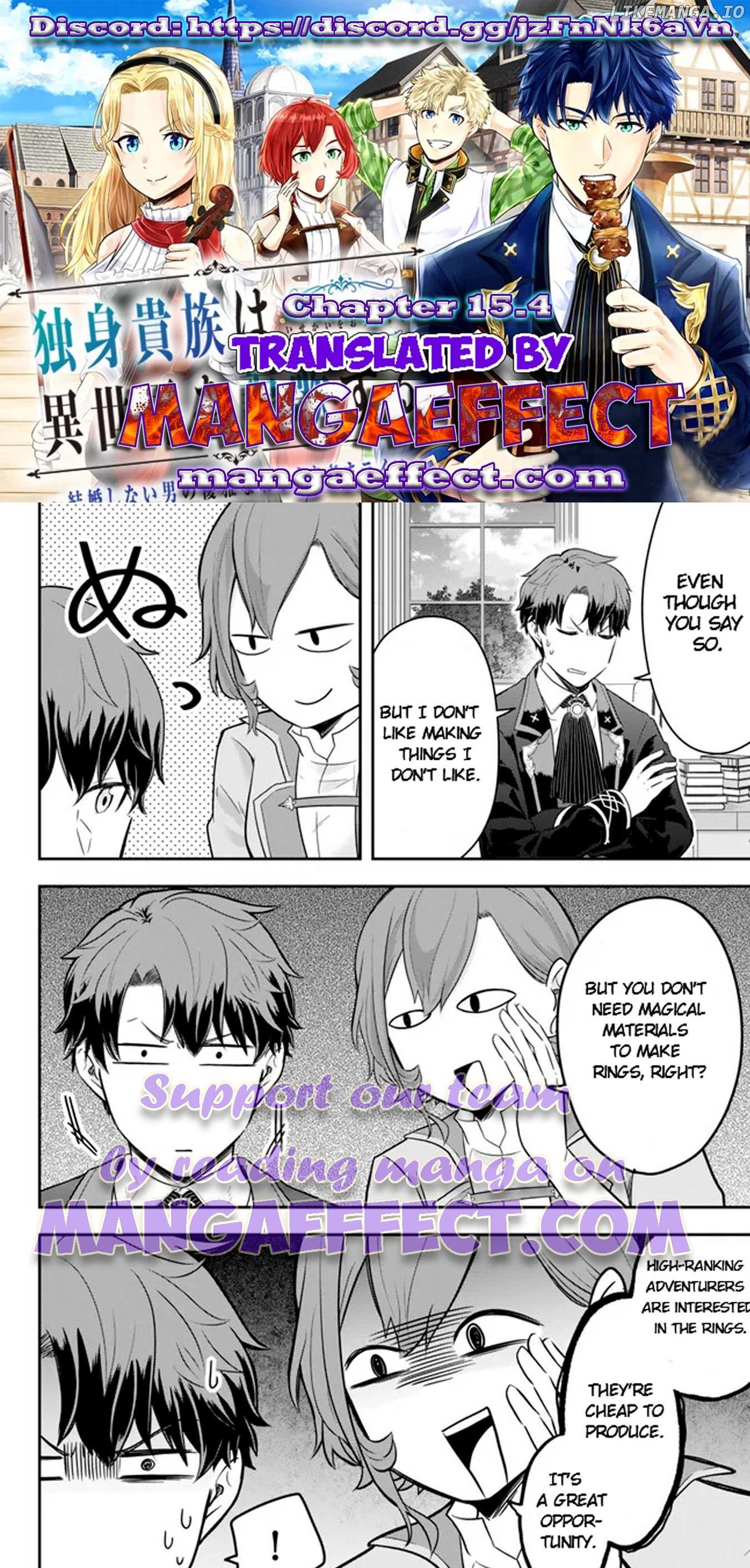 Dokushin Kizoku wa Isekai wo Ouka Suru: Kekkon Shinai Otoko no Yuuga na Ohitori-sama Life Chapter 15.4 — Page 1