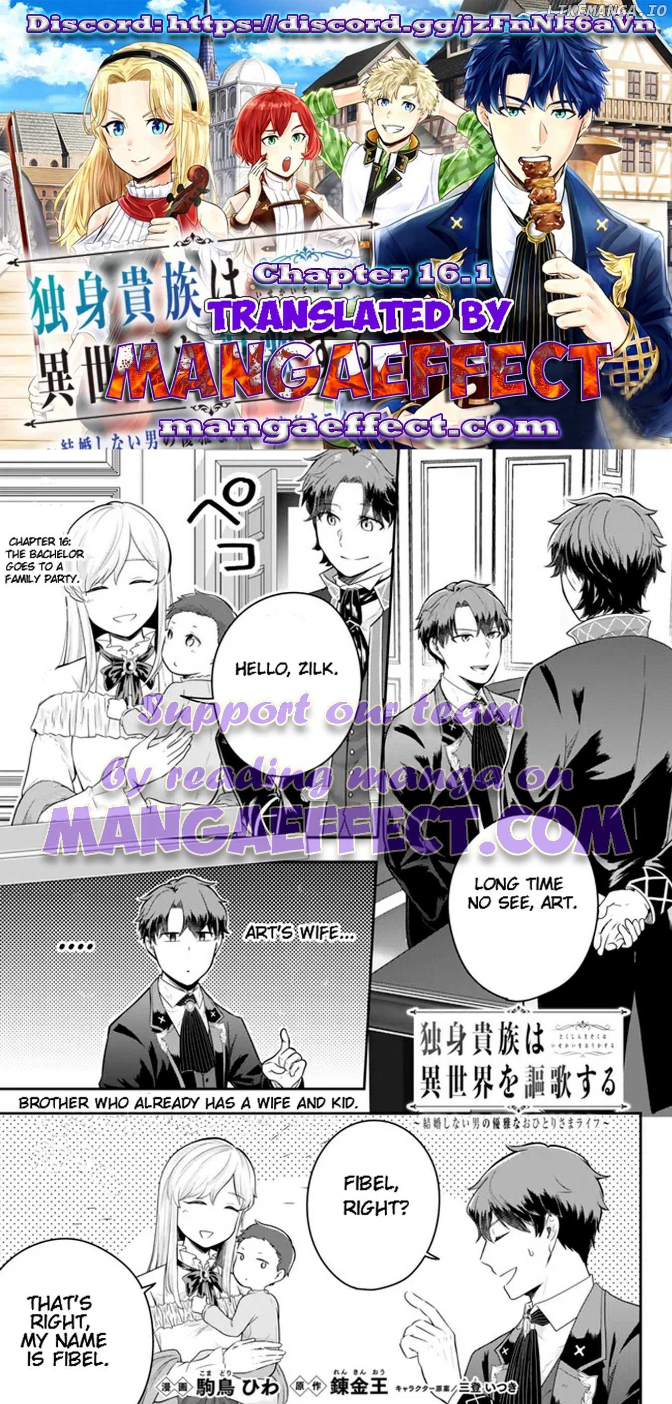 Dokushin Kizoku wa Isekai wo Ouka Suru: Kekkon Shinai Otoko no Yuuga na Ohitori-sama Life Chapter 16.1 — Page 2