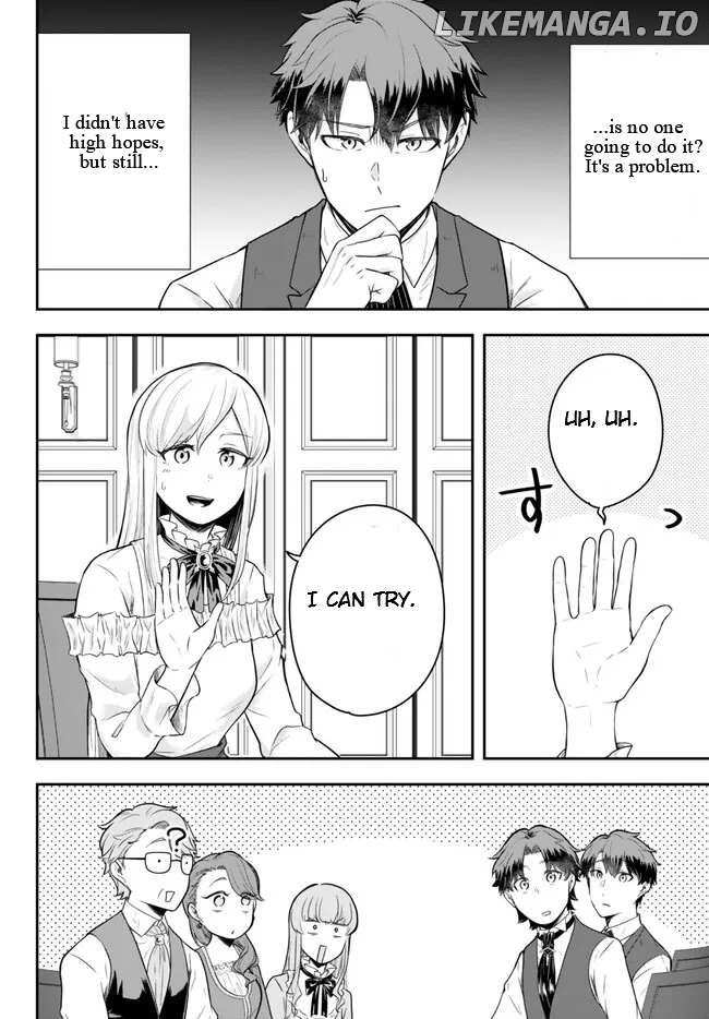 Dokushin Kizoku wa Isekai wo Ouka Suru: Kekkon Shinai Otoko no Yuuga na Ohitori-sama Life Chapter 16.2 — Page 5