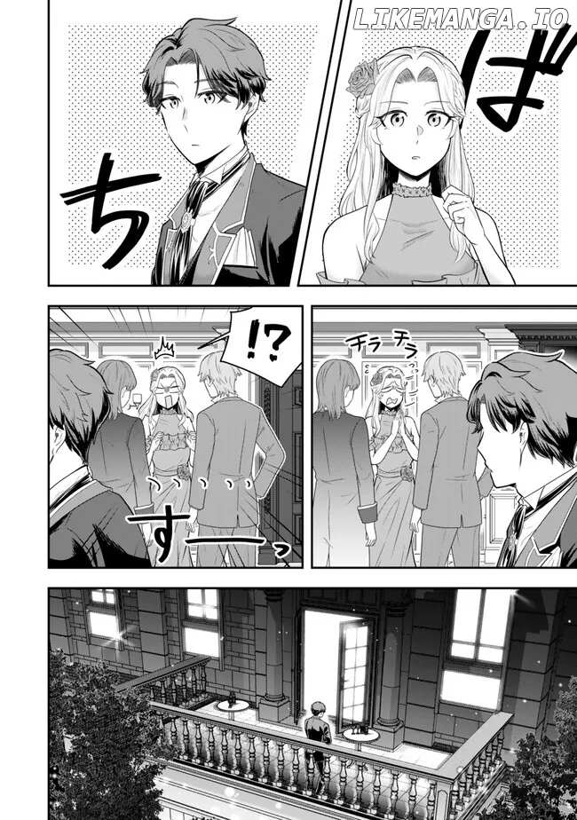 Dokushin Kizoku wa Isekai wo Ouka Suru: Kekkon Shinai Otoko no Yuuga na Ohitori-sama Life Chapter 17.3 — Page 7