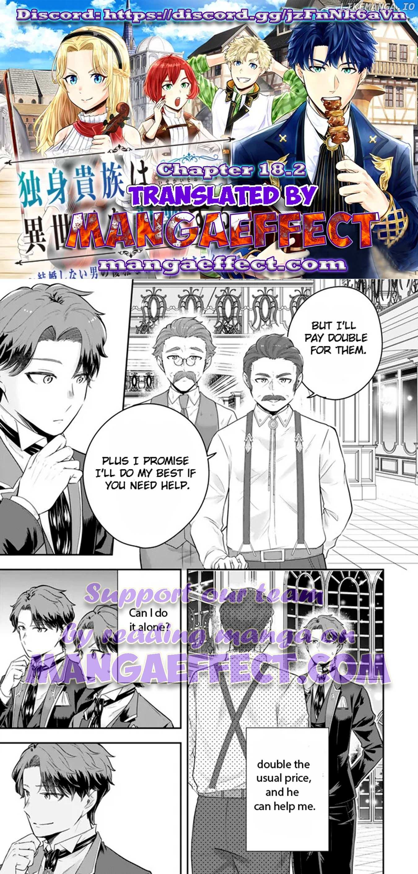 Dokushin Kizoku wa Isekai wo Ouka Suru: Kekkon Shinai Otoko no Yuuga na Ohitori-sama Life Chapter 18.2 — Page 2