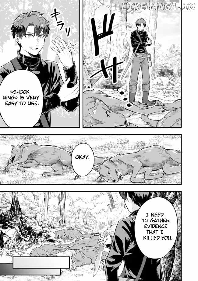 Dokushin Kizoku wa Isekai wo Ouka Suru: Kekkon Shinai Otoko no Yuuga na Ohitori-sama Life Chapter 19.1 — Page 6