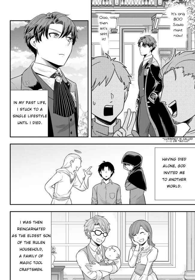 Dokushin Kizoku wa Isekai wo Ouka Suru: Kekkon Shinai Otoko no Yuuga na Ohitori-sama Life Chapter 2 — Page 5