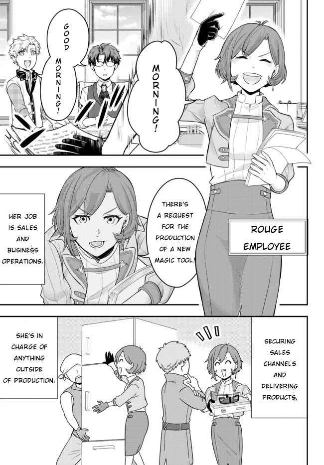 Dokushin Kizoku wa Isekai wo Ouka Suru: Kekkon Shinai Otoko no Yuuga na Ohitori-sama Life Chapter 2 — Page 12