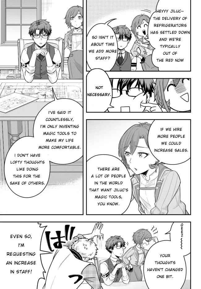 Dokushin Kizoku wa Isekai wo Ouka Suru: Kekkon Shinai Otoko no Yuuga na Ohitori-sama Life Chapter 2 — Page 14