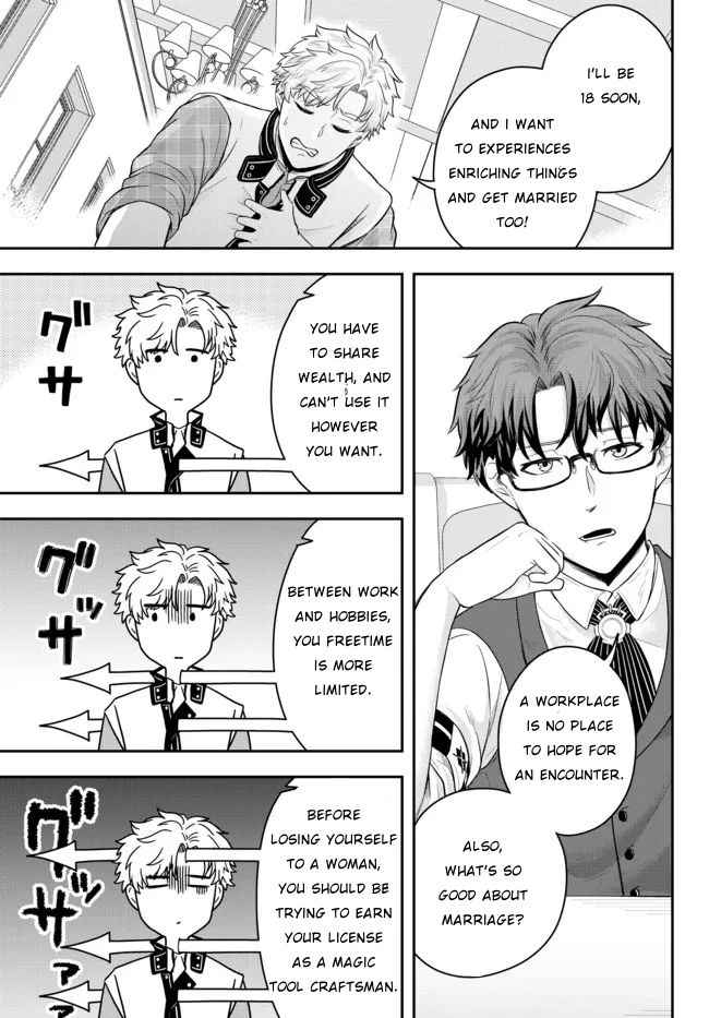 Dokushin Kizoku wa Isekai wo Ouka Suru: Kekkon Shinai Otoko no Yuuga na Ohitori-sama Life Chapter 2 — Page 16