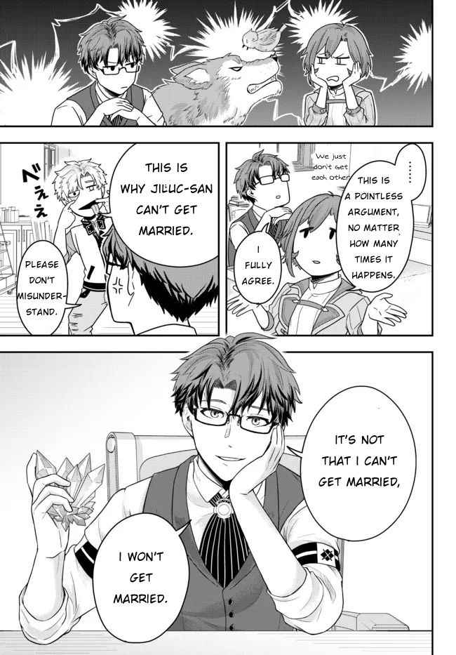 Dokushin Kizoku wa Isekai wo Ouka Suru: Kekkon Shinai Otoko no Yuuga na Ohitori-sama Life Chapter 2 — Page 18