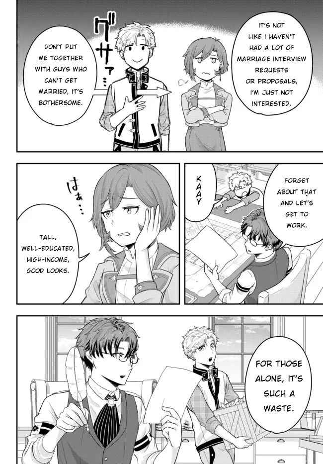 Dokushin Kizoku wa Isekai wo Ouka Suru: Kekkon Shinai Otoko no Yuuga na Ohitori-sama Life Chapter 2 — Page 19