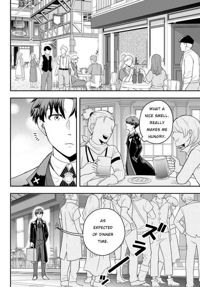 Dokushin Kizoku wa Isekai wo Ouka Suru: Kekkon Shinai Otoko no Yuuga na Ohitori-sama Life Chapter 2 — Page 23
