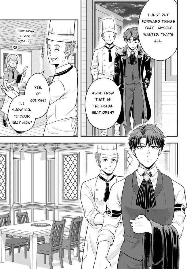 Dokushin Kizoku wa Isekai wo Ouka Suru: Kekkon Shinai Otoko no Yuuga na Ohitori-sama Life Chapter 2 — Page 26