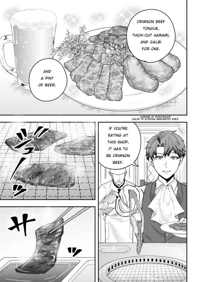 Dokushin Kizoku wa Isekai wo Ouka Suru: Kekkon Shinai Otoko no Yuuga na Ohitori-sama Life Chapter 2 — Page 28