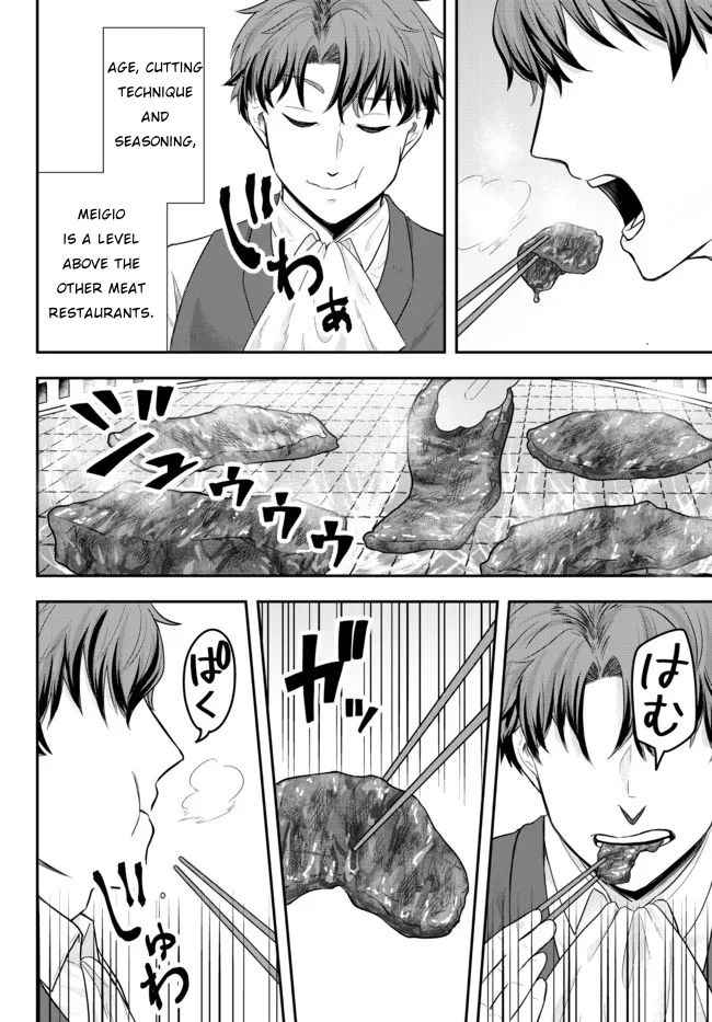 Dokushin Kizoku wa Isekai wo Ouka Suru: Kekkon Shinai Otoko no Yuuga na Ohitori-sama Life Chapter 2 — Page 29