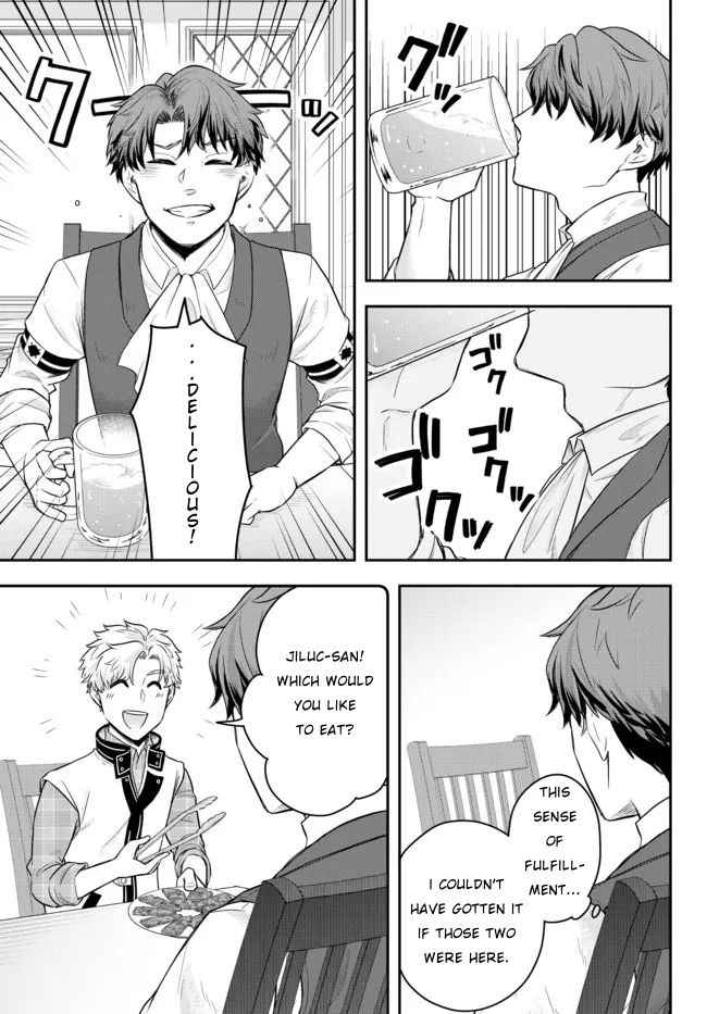 Dokushin Kizoku wa Isekai wo Ouka Suru: Kekkon Shinai Otoko no Yuuga na Ohitori-sama Life Chapter 2 — Page 30