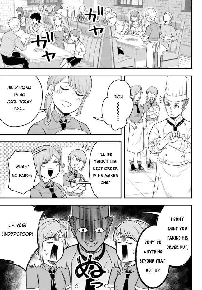 Dokushin Kizoku wa Isekai wo Ouka Suru: Kekkon Shinai Otoko no Yuuga na Ohitori-sama Life Chapter 2 — Page 32