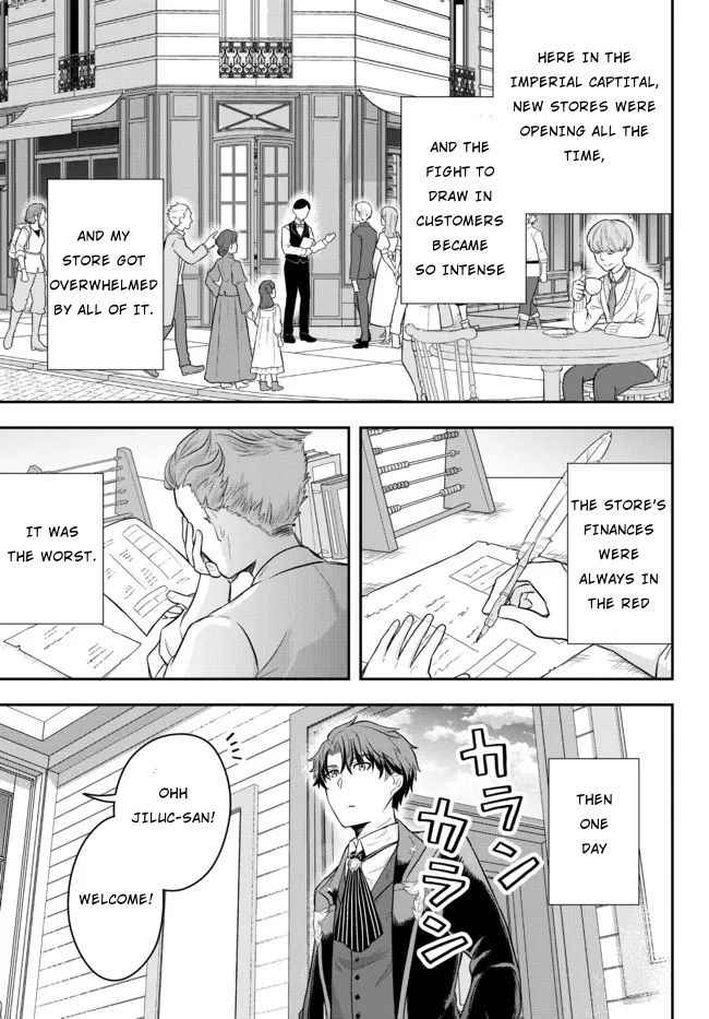 Dokushin Kizoku wa Isekai wo Ouka Suru: Kekkon Shinai Otoko no Yuuga na Ohitori-sama Life Chapter 2 — Page 34