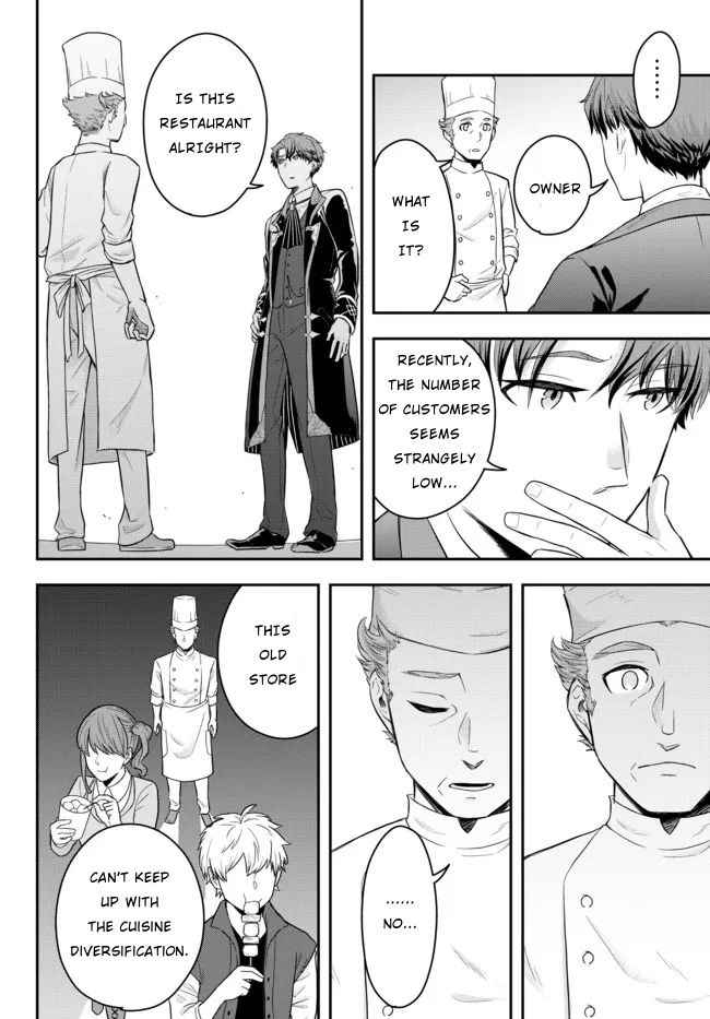 Dokushin Kizoku wa Isekai wo Ouka Suru: Kekkon Shinai Otoko no Yuuga na Ohitori-sama Life Chapter 2 — Page 35