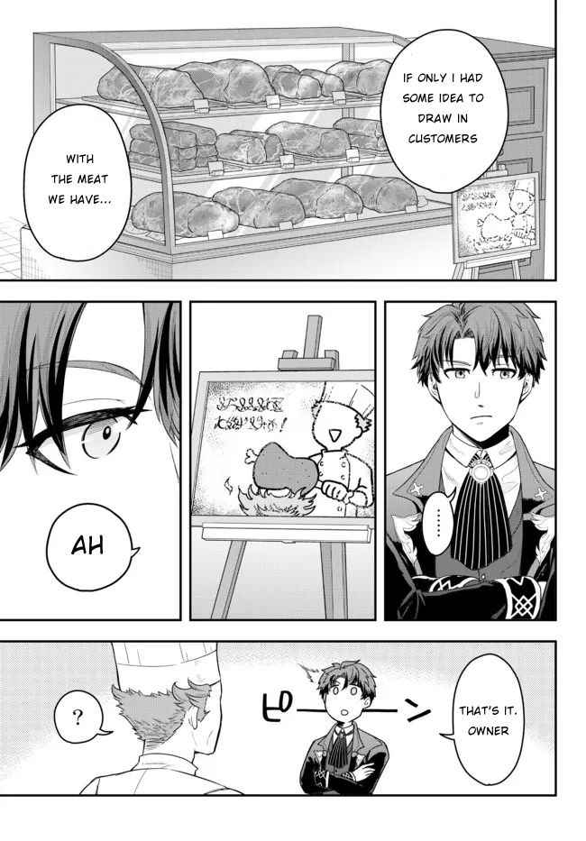 Dokushin Kizoku wa Isekai wo Ouka Suru: Kekkon Shinai Otoko no Yuuga na Ohitori-sama Life Chapter 2 — Page 36