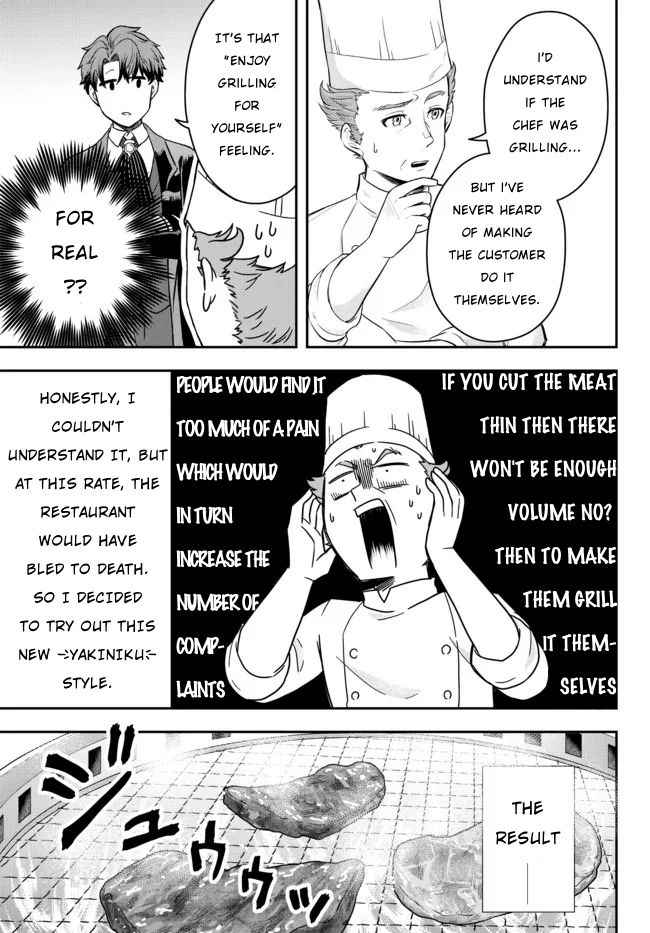 Dokushin Kizoku wa Isekai wo Ouka Suru: Kekkon Shinai Otoko no Yuuga na Ohitori-sama Life Chapter 2 — Page 38