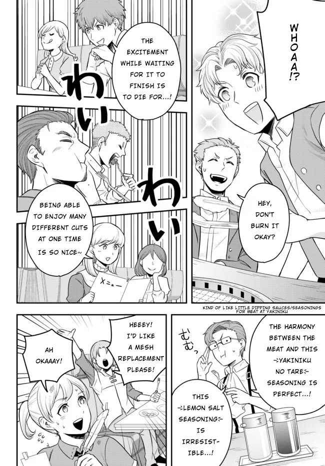Dokushin Kizoku wa Isekai wo Ouka Suru: Kekkon Shinai Otoko no Yuuga na Ohitori-sama Life Chapter 2 — Page 39