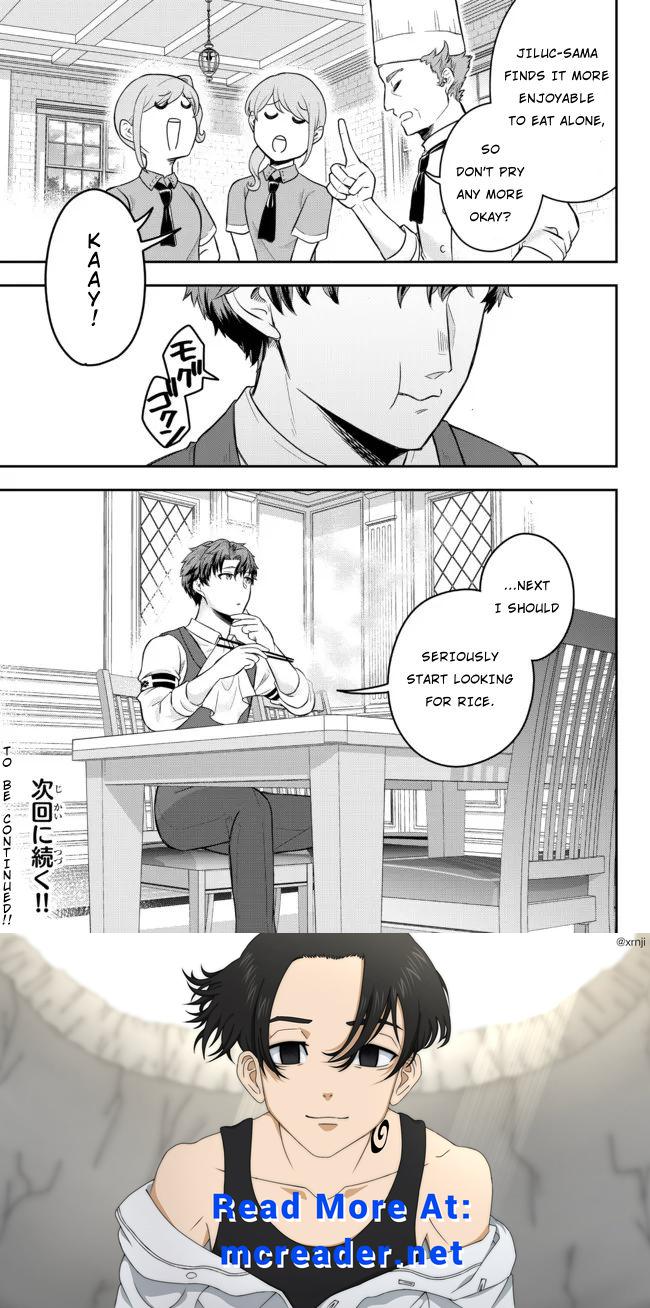 Dokushin Kizoku wa Isekai wo Ouka Suru: Kekkon Shinai Otoko no Yuuga na Ohitori-sama Life Chapter 2 — Page 42