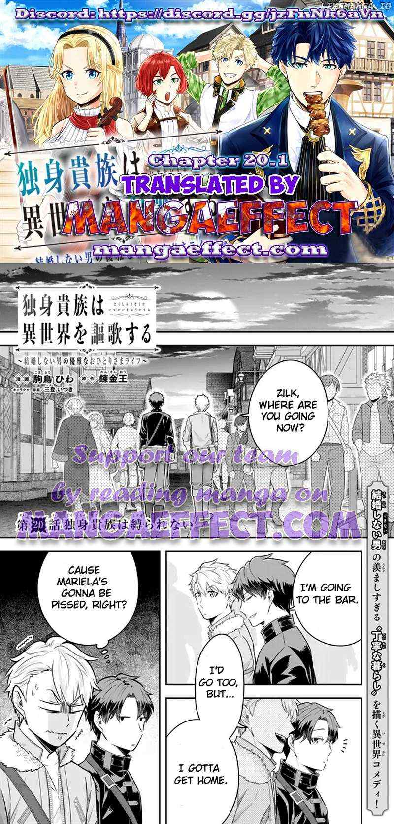 Dokushin Kizoku wa Isekai wo Ouka Suru: Kekkon Shinai Otoko no Yuuga na Ohitori-sama Life Chapter 20.1 — Page 2