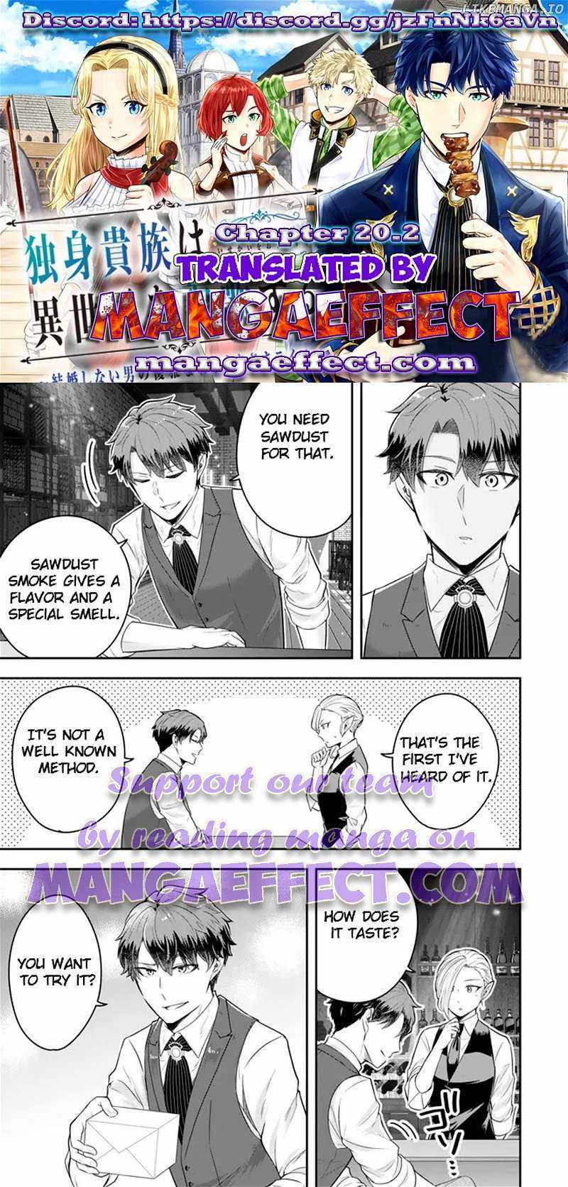 Dokushin Kizoku wa Isekai wo Ouka Suru: Kekkon Shinai Otoko no Yuuga na Ohitori-sama Life Chapter 20.2 — Page 1