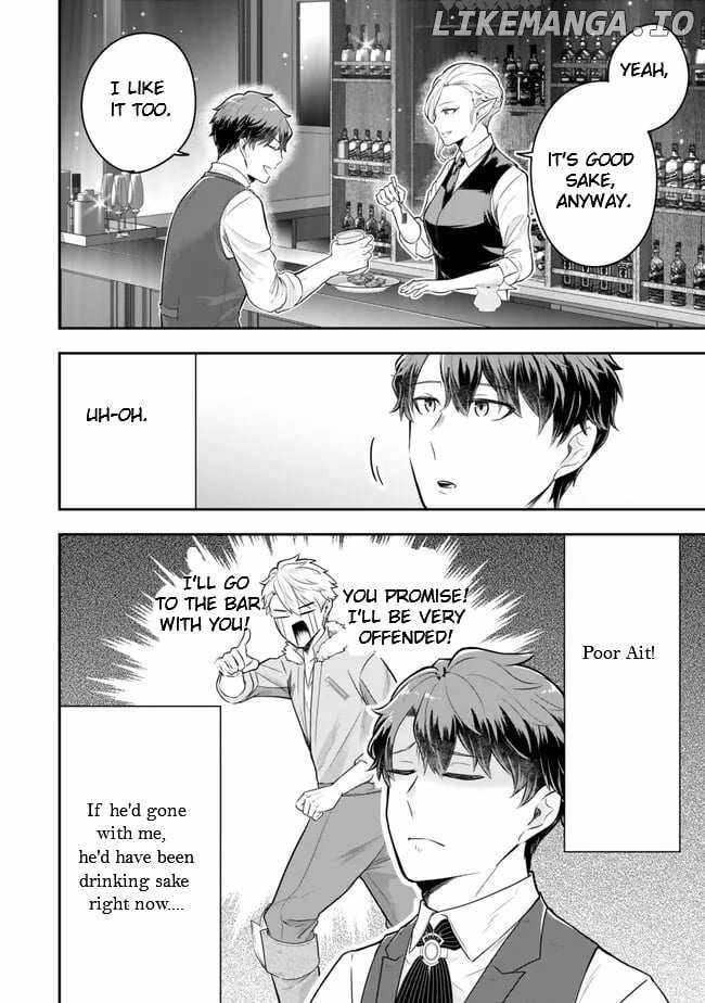 Dokushin Kizoku wa Isekai wo Ouka Suru: Kekkon Shinai Otoko no Yuuga na Ohitori-sama Life Chapter 20.3 — Page 5