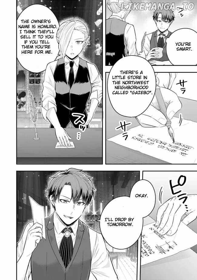 Dokushin Kizoku wa Isekai wo Ouka Suru: Kekkon Shinai Otoko no Yuuga na Ohitori-sama Life Chapter 20.3 — Page 7