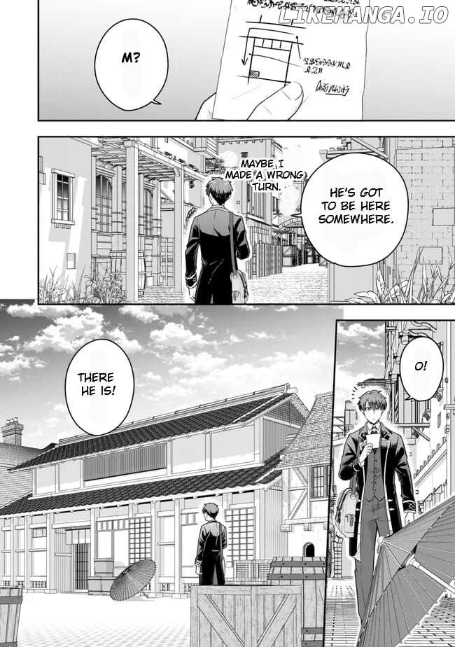 Dokushin Kizoku wa Isekai wo Ouka Suru: Kekkon Shinai Otoko no Yuuga na Ohitori-sama Life Chapter 21.1 — Page 2