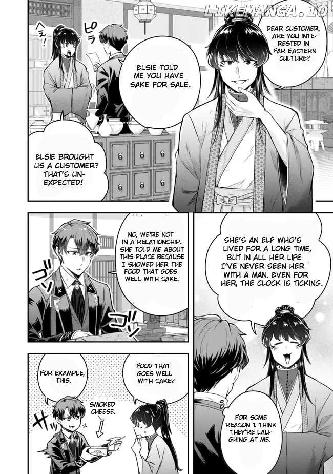Dokushin Kizoku wa Isekai wo Ouka Suru: Kekkon Shinai Otoko no Yuuga na Ohitori-sama Life Chapter 21.1 — Page 4