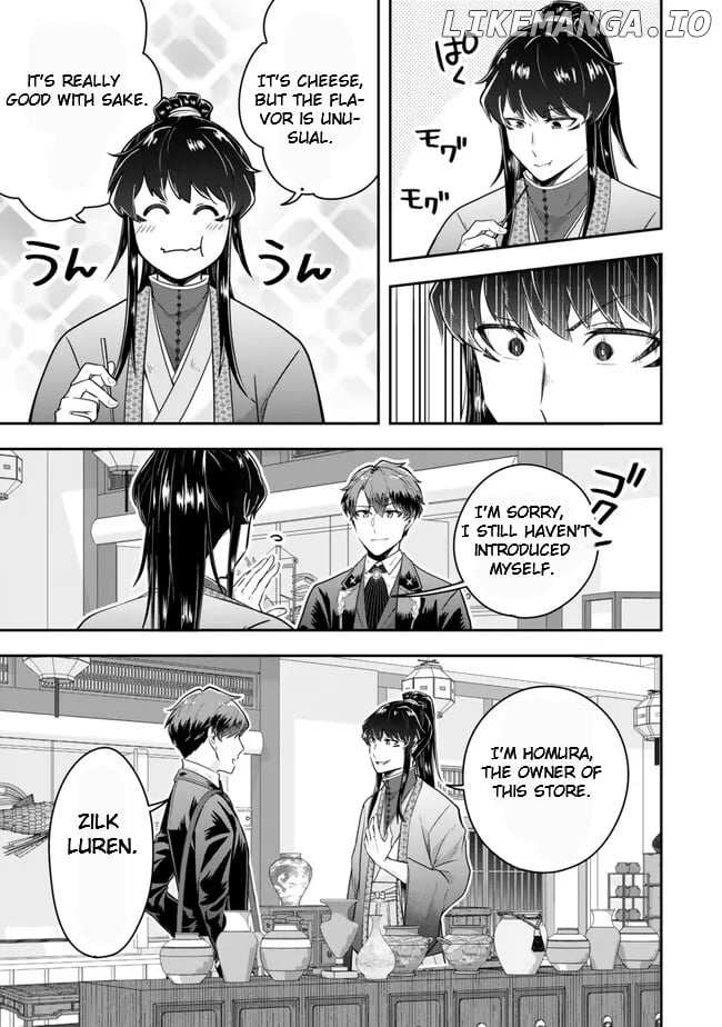Dokushin Kizoku wa Isekai wo Ouka Suru: Kekkon Shinai Otoko no Yuuga na Ohitori-sama Life Chapter 21.1 — Page 5