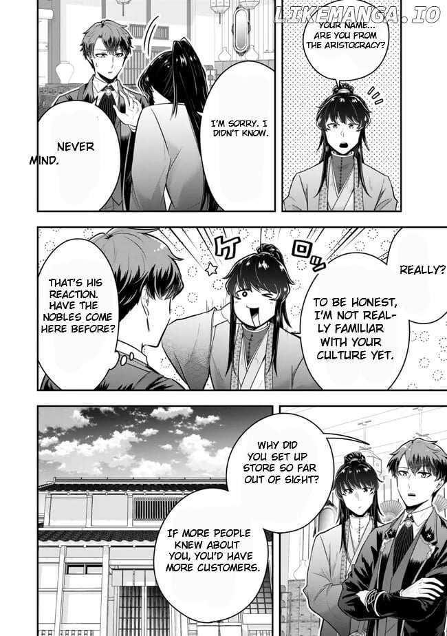 Dokushin Kizoku wa Isekai wo Ouka Suru: Kekkon Shinai Otoko no Yuuga na Ohitori-sama Life Chapter 21.1 — Page 6