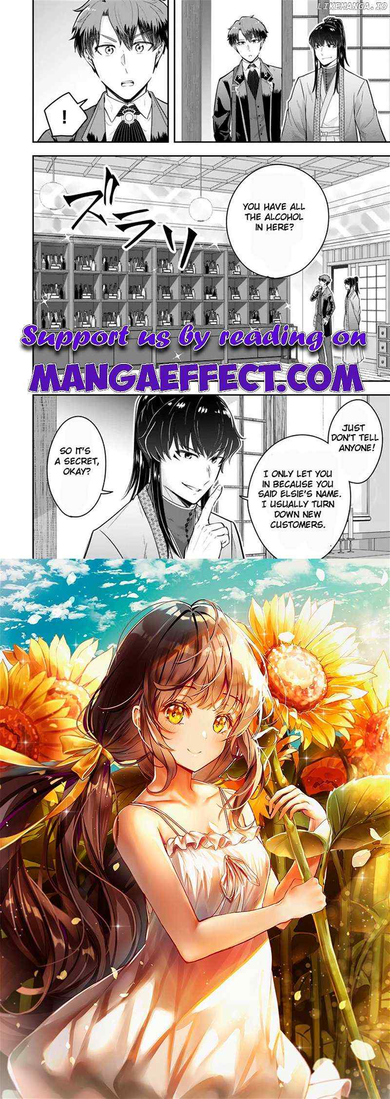 Dokushin Kizoku wa Isekai wo Ouka Suru: Kekkon Shinai Otoko no Yuuga na Ohitori-sama Life Chapter 21.1 — Page 8