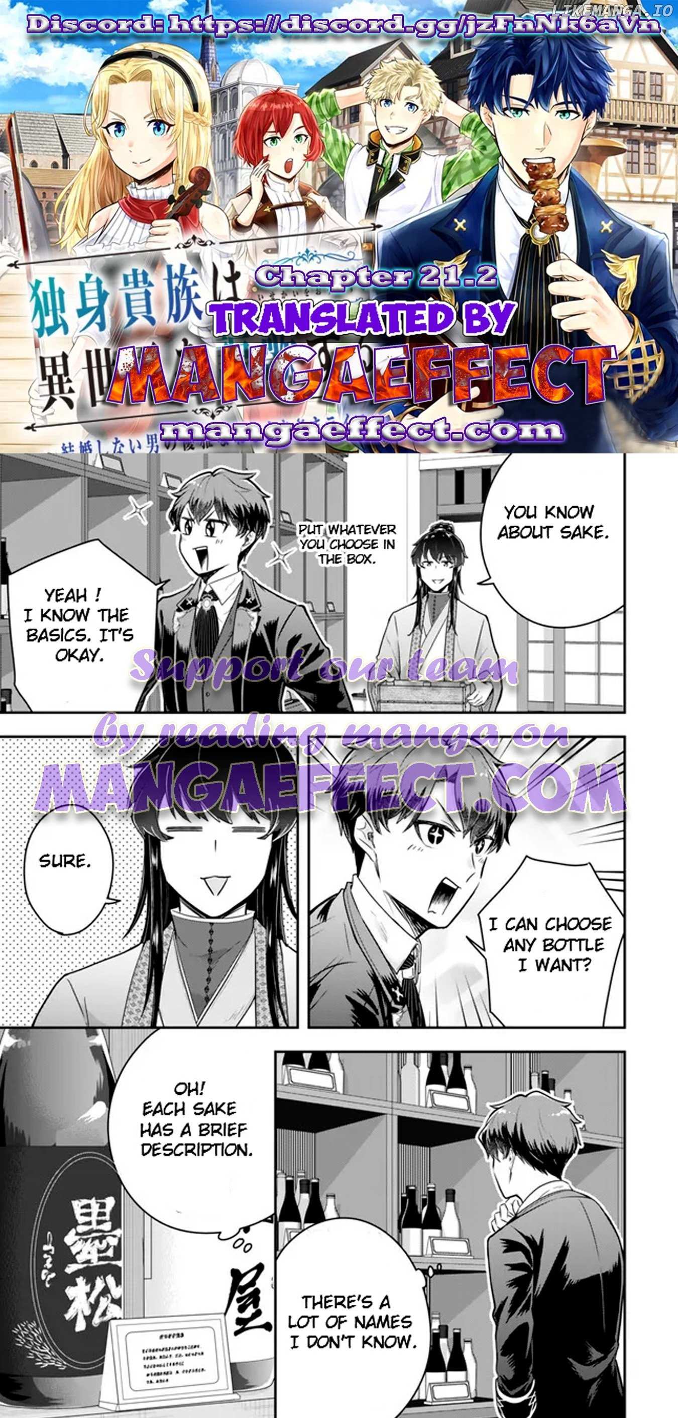 Dokushin Kizoku wa Isekai wo Ouka Suru: Kekkon Shinai Otoko no Yuuga na Ohitori-sama Life Chapter 21.2 — Page 1