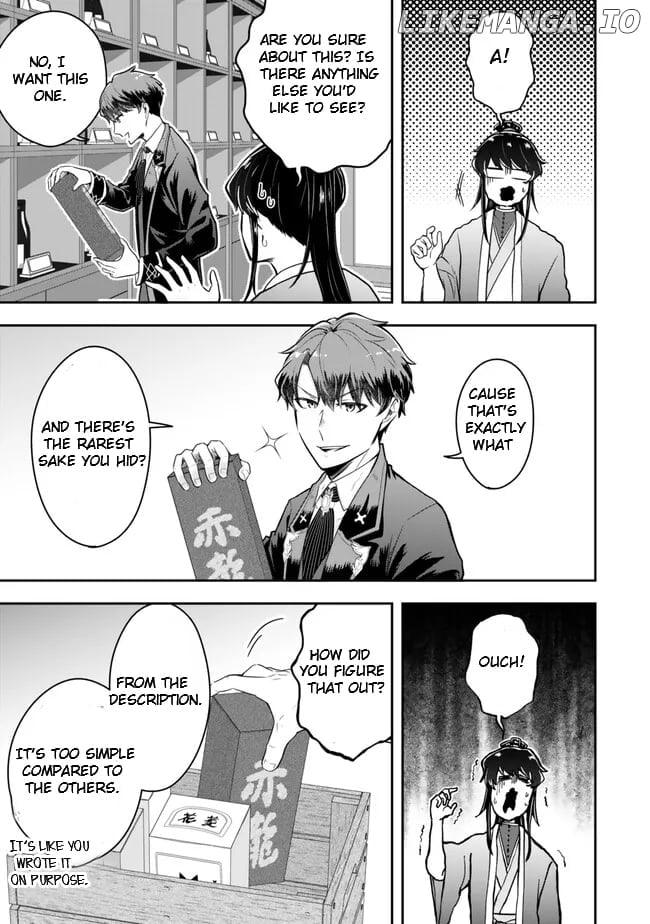 Dokushin Kizoku wa Isekai wo Ouka Suru: Kekkon Shinai Otoko no Yuuga na Ohitori-sama Life Chapter 21.2 — Page 5